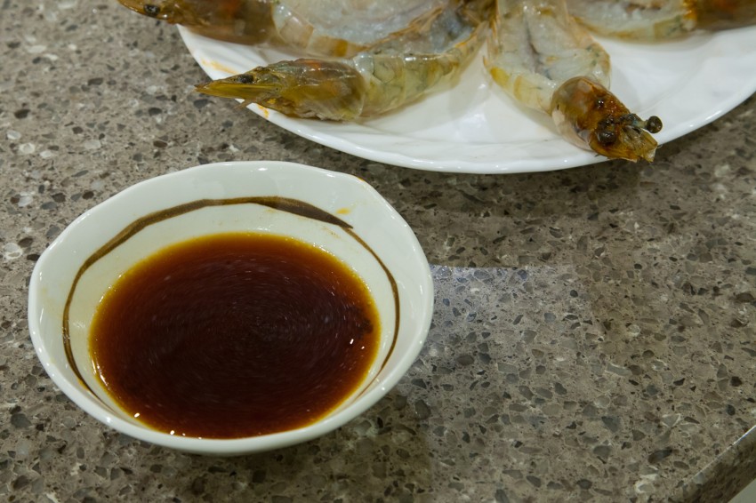 Steamed Garlic Butterfly Shrimp/Prawns with Vermicelli - Preparation