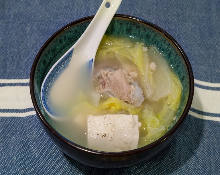 Napa Cabbage Tofu Soup/Stew - Completed Dish
