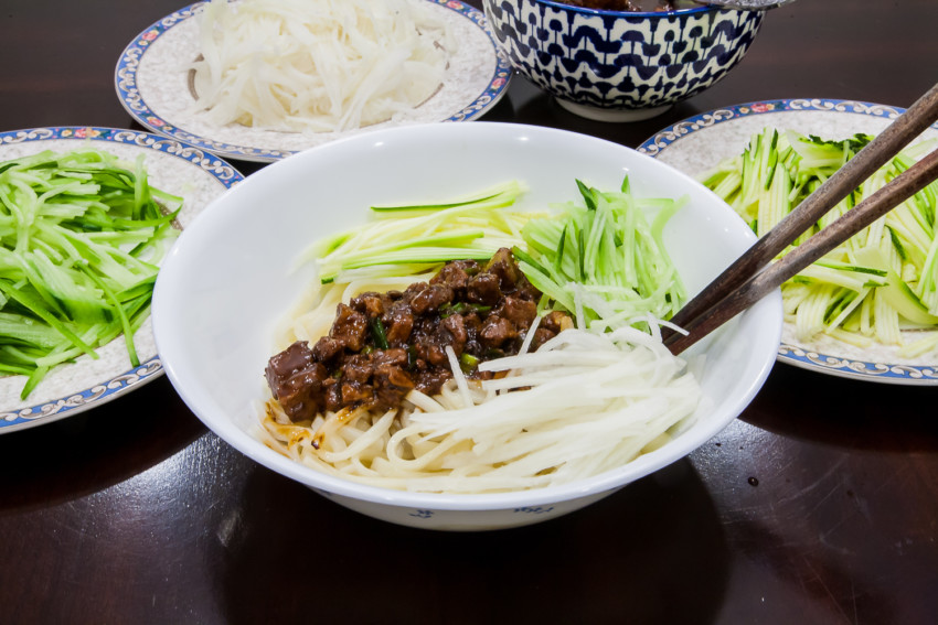 Zha Jiang Mian - Completed Dish