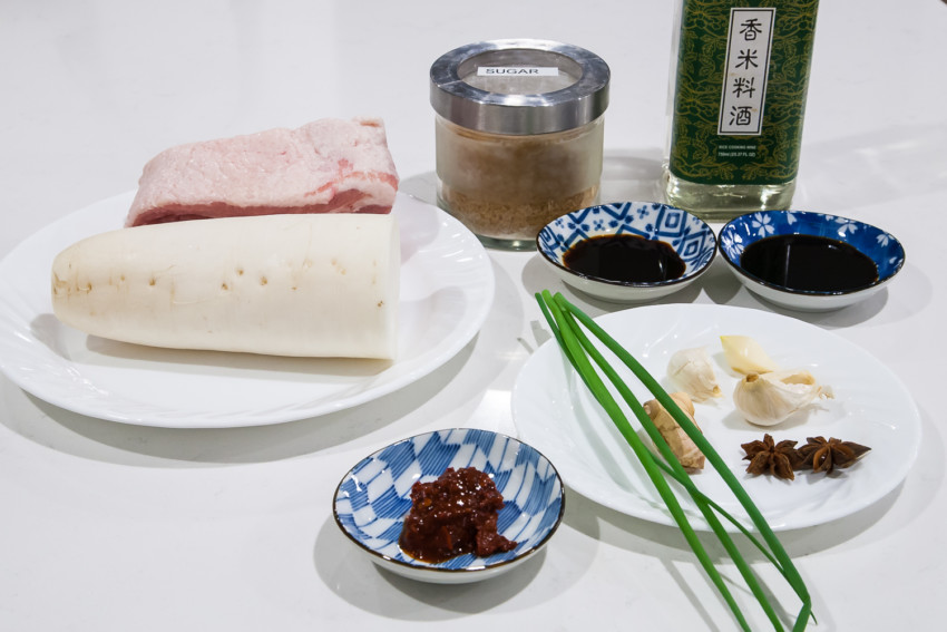 Daikon and Braised Pork Belly - Ingredients