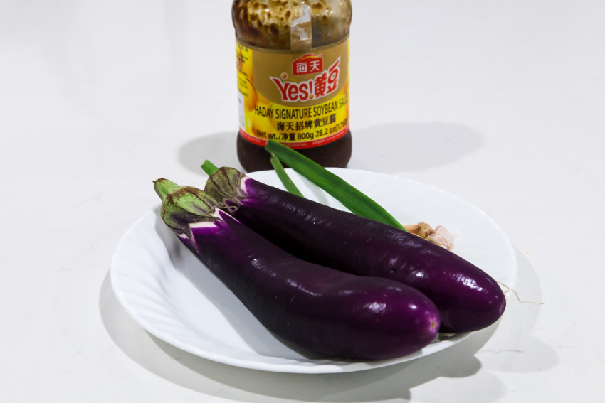 Chinese Eggplant in Soybean Sauce - Ingredients