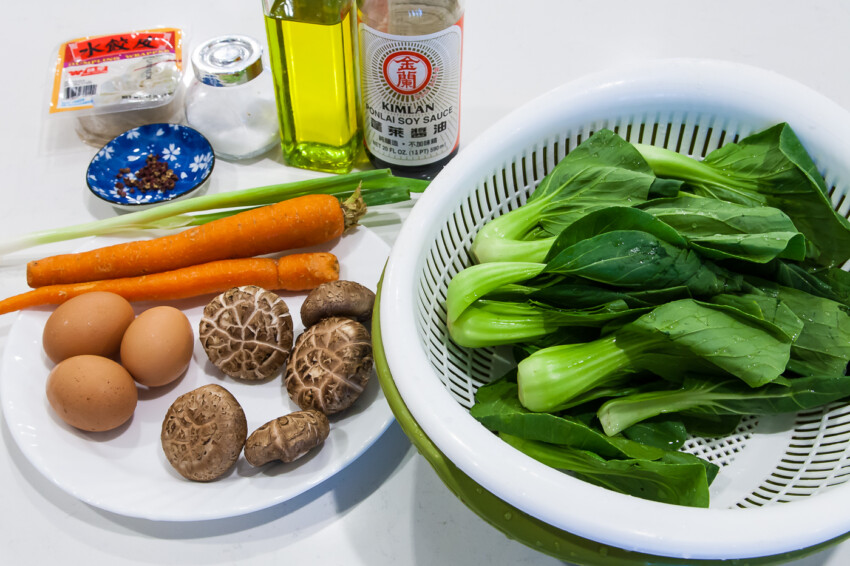 Vegetarian Dumplings with Shanghai Bok Choy - Ingredients