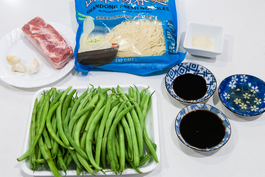Green Bean Braised Noodles - Ingredients