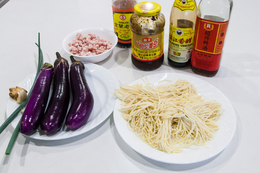 Eggplant Braised Noodles - Ingredients