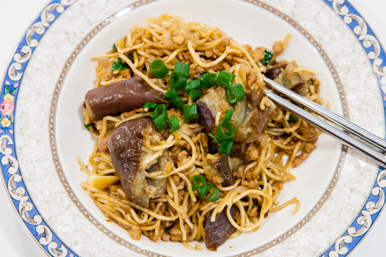 Eggplant Braised Noodles - Completed Dish