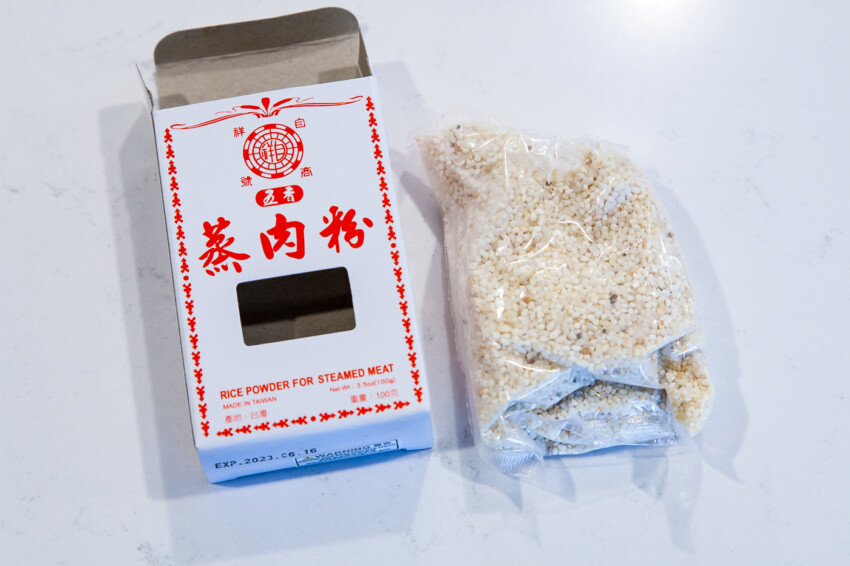 rice powder