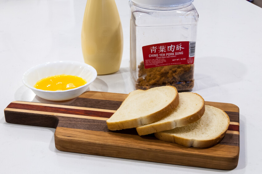 Quick and Easy Pork Floss Breakfast Sandwich - Ingredients