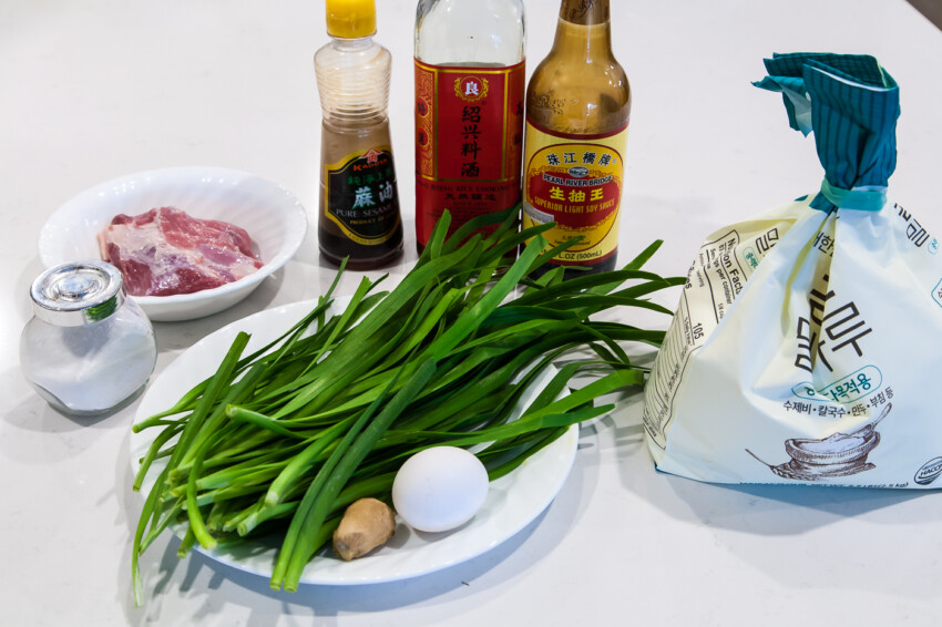 Jiu Cai He Zi Chinese Chive Pockets - ingredients