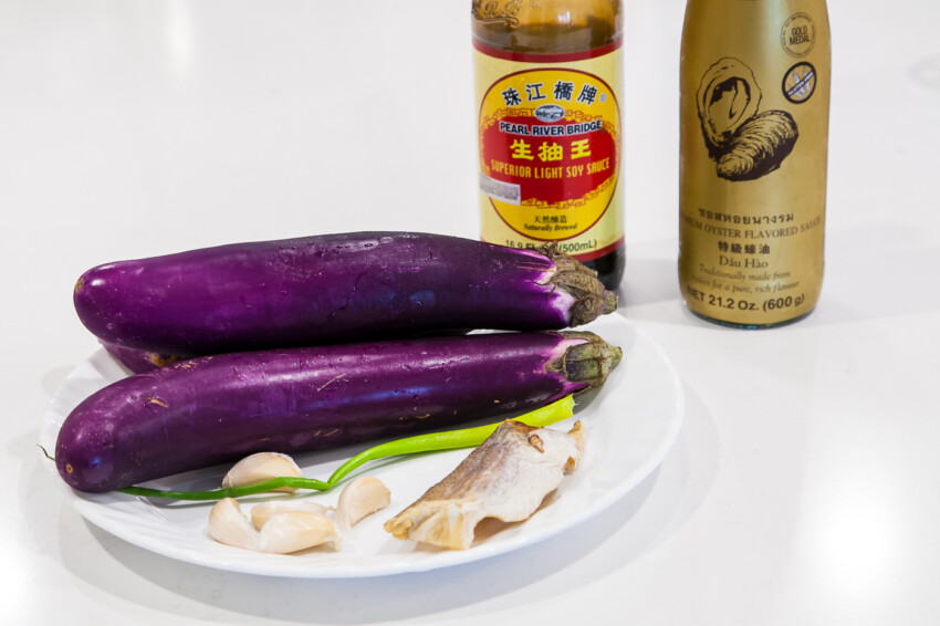 Ingredients for Salted Fish Eggplant Stew
